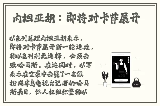 浓**老**人