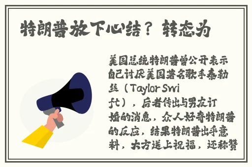 桃源打扑克照片