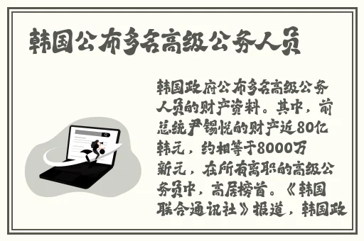 夹枪带棒1v2舒明明和黎